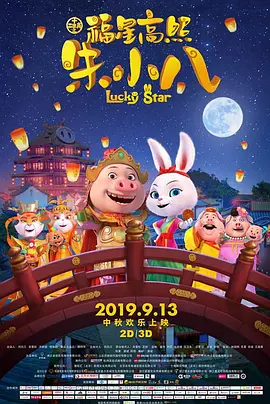 亚洲国产v