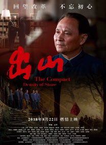 亚洲国产v